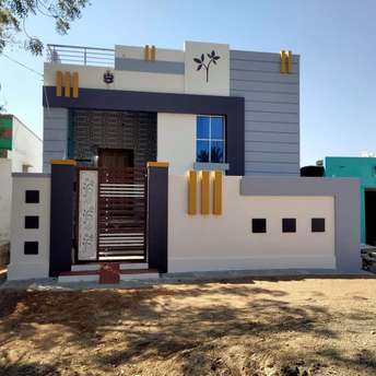 1 BHK Independent House For Resale in Mysore Road Bangalore  7364644