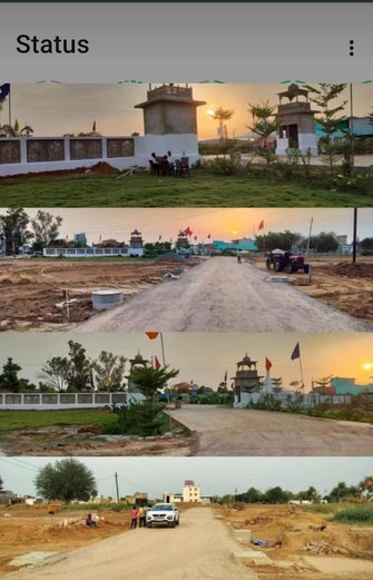 Plot For Resale in Shree Vinayak JoyMax Gardens Ajmer Road Jaipur  7365270