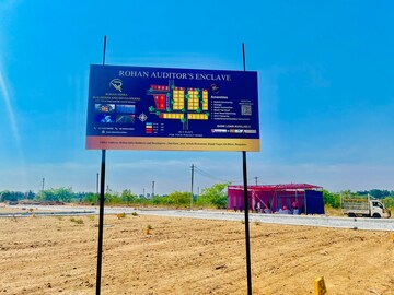  Plot – Exterior View View at Chhatikara - for Sale