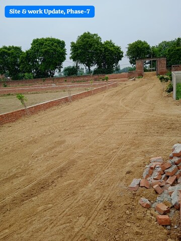  Plot For Sale in Raebareli Road