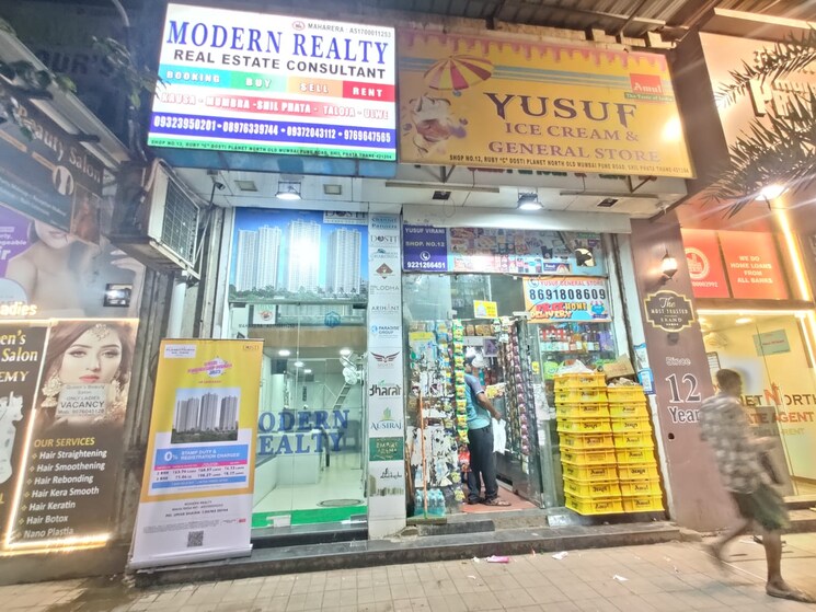 Exterior View, dosti-planet-north-emerald 2 Bedroom 1052 Sq.Ft. Apartment In Shilphata Thane 7366339