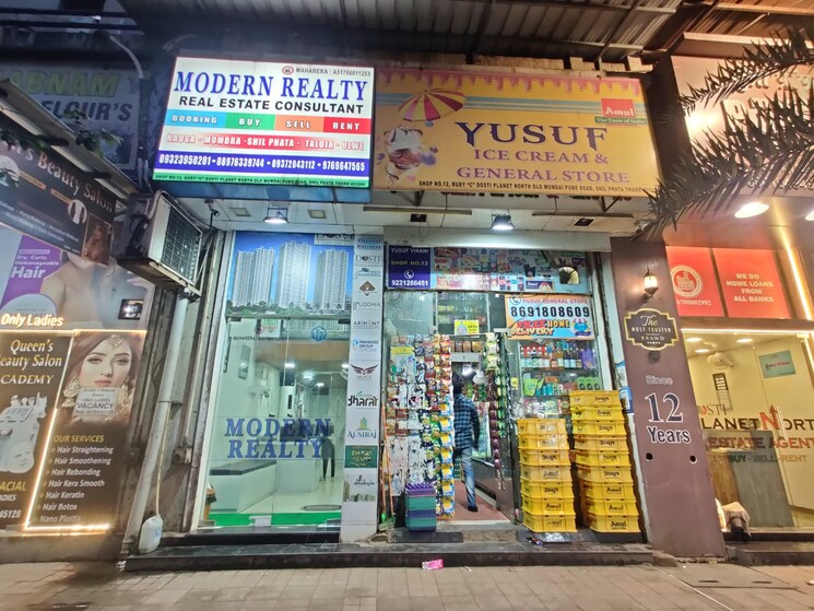 Exterior View, dosti-planet-north-emerald 2 Bedroom 1052 Sq.Ft. Apartment In Shilphata Thane 7366339