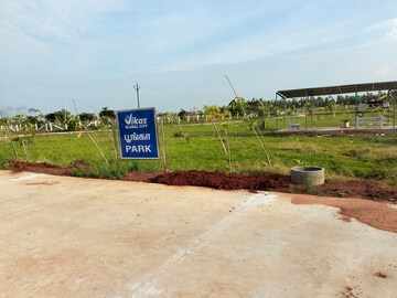 Plot Area in  Plot at Thanjore Road – for Sale