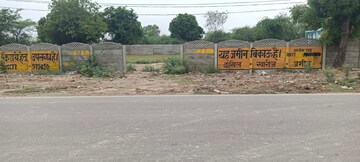 Commercial Land 1000 Sq.Ft. For Resale in Lalbagh Lucknow  7367325