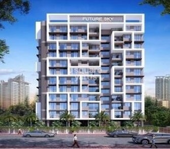 2 BHK Apartment For Resale in Future Sky Akurli Navi Mumbai  7367403