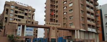 3 BHK Apartment For Rent in GK Palacio Moshi Pune  7367611