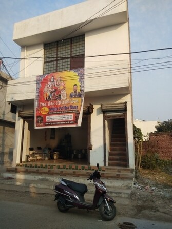 Commercial Shop 880 Sq.Ft. For Resale in Dhira Pathankot  7368399