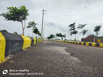  Plot For Sale in Kamkole