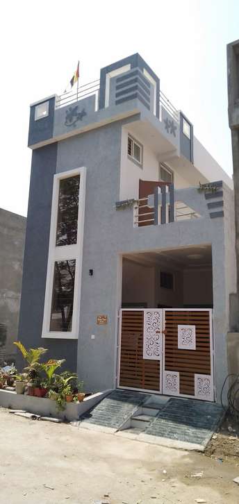 2 BHK Independent House For Resale in Chandapura Bangalore  7368223