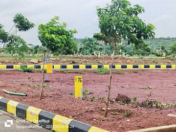  Plot For Sale in Kamkole