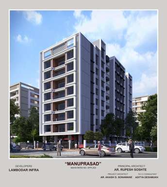 1 BHK Apartment For Resale in Dombivli East Thane  7369115