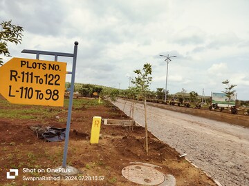  Plot For Sale in Kamkole
