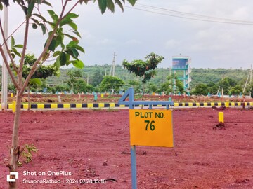  Plot For Sale in Budhera