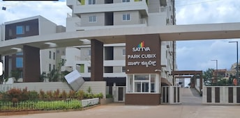 2 BHK Apartment For Rent in Salarpuria Sattva Park Cubix Devanahalli Bangalore  7369482