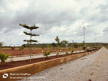  Plot For Sale in Kamkole