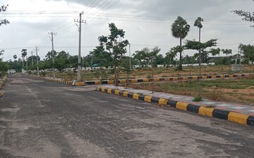 Plot For Sale in Nagaram