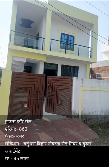 3 BHK Independent House – Exterior View View at Lalit Vihar, Faizabad Road - for Sale
