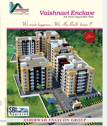 3 BHK Apartment For Resale in New Jakkanpur Patna  7373365