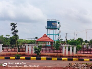  Plot For Sale in Kamkole