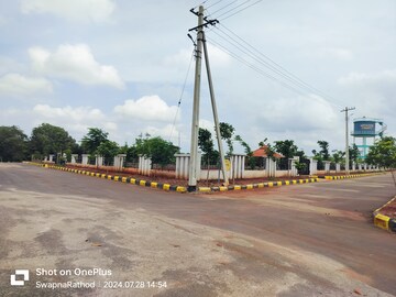  Plot – Exterior View View at Kamkole - for Sale