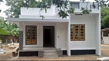 1 BHK Independent House For Sale in Chandapura