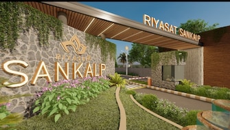 3.5 BHK Villa For Resale in The Riyasat Sankalp Lodhivali Navi Mumbai  7375026