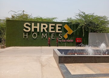 3 BHK Apartment – Exterior View View at Sarvome Shree Homes, Sector 45 - for Sale