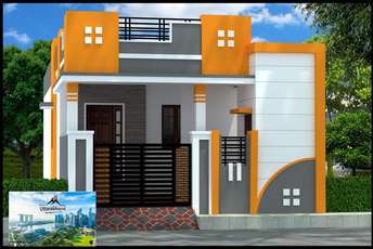 2 BHK Independent House For Resale in Mohabbewala Dehradun  7375640