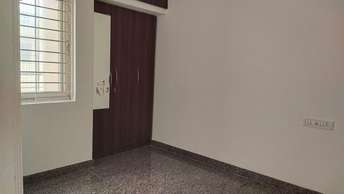 1 BHK Builder Floor For Rent in Ulsoor Bangalore  7375846