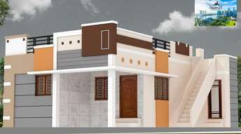 2 BHK Independent House For Resale in Mohabbewala Dehradun  7376113