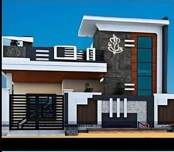 1 BHK Villa For Resale in Mysore Road Bangalore  7376645