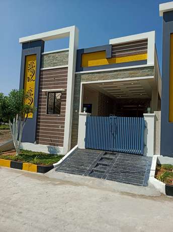 2 BHK Independent House For Resale in Ecil Hyderabad  7376772