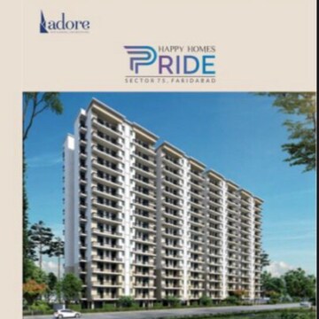 2 BHK Apartment For Sale in Sector 75