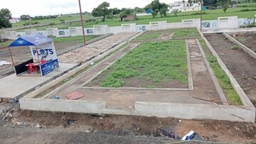 Plot Area in  Land at Ujjain Road – for Sale
