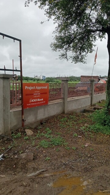 Commercial Land 1000 Sq.Ft. For Resale in Ujjain Road Indore  7378860