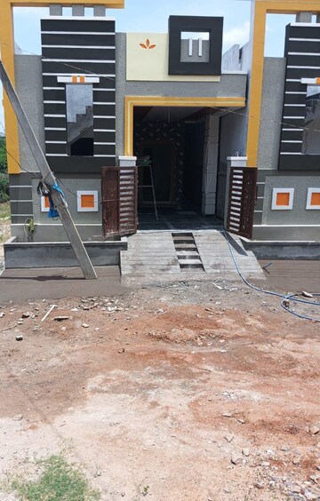 2 BHK Independent House For Sale in Rampally