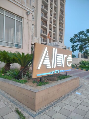 2 BHK Apartment – Exterior View View at ATS Allure, Sector 22d Yamuna Expressway - for Sale