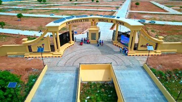  Plot For Sale in Dindugal nh
