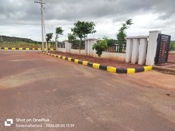  Plot For Sale in Kamkole