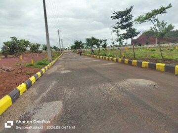  Plot – Exterior View View at Kamkole - for Sale