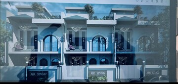  Plot – Exterior View View at The Riyasat Sankalp, Lodhivali - for Sale