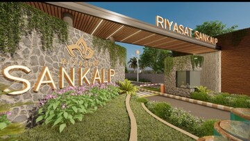  Plot For Sale in The Riyasat Sankalp, Lodhivali