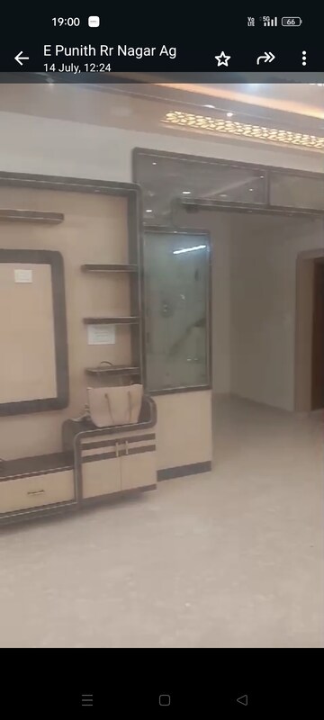 Room in 3.5 BHK Builder Floor at Raja Rajeshwari Nagar – for Sale