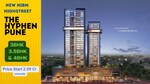 3 BHK + Extra Room 1456 Sq.Ft. Apartment in The Hyphen Nibm Pune