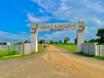  Plot For Sale in CBPL Mount Attalia, Jewar