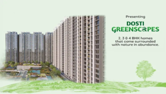 2 BHK Apartment For Resale in Dosti Greenscape Pune Sholapur Road Pune  7386851