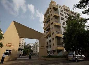 2 BHK Apartment For Resale in Kumar Prithvi Kondhwa Pune  7387621