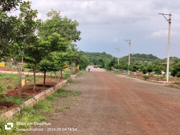  Plot For Sale in Kamkole