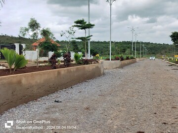  Plot For Sale in Kamkole
