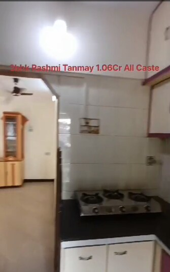 3 BHK Apartment For Resale in Rashmi Tanmay Mira Road Thane  7388783